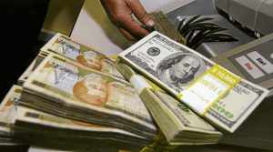 Financiamiento del Presupuesto