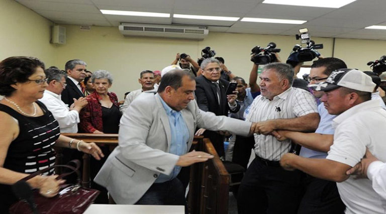 David Romero, Libre, requerimiento fiscal