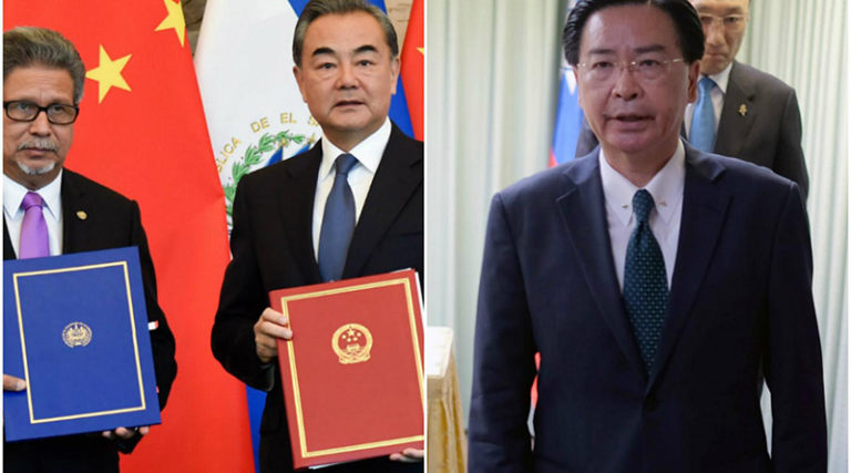 El Salvador rompe relaciones