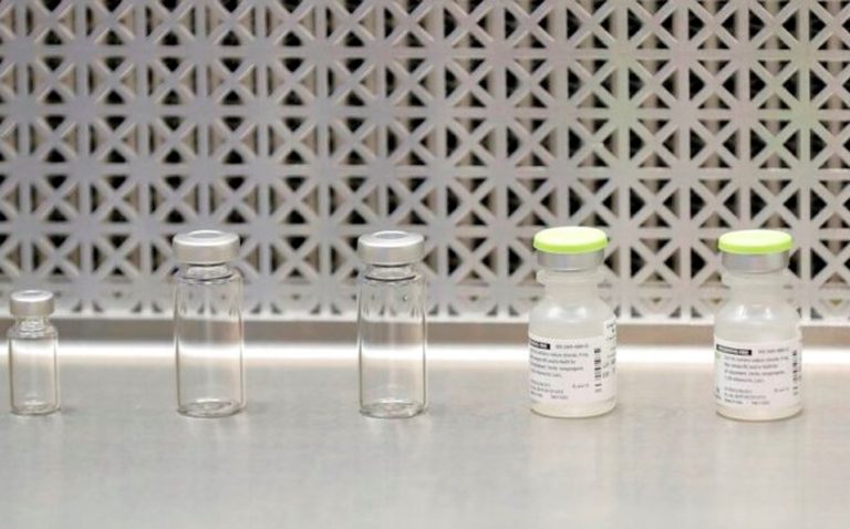 Vacuna contra el coronavirus de la Universidad de Oxford