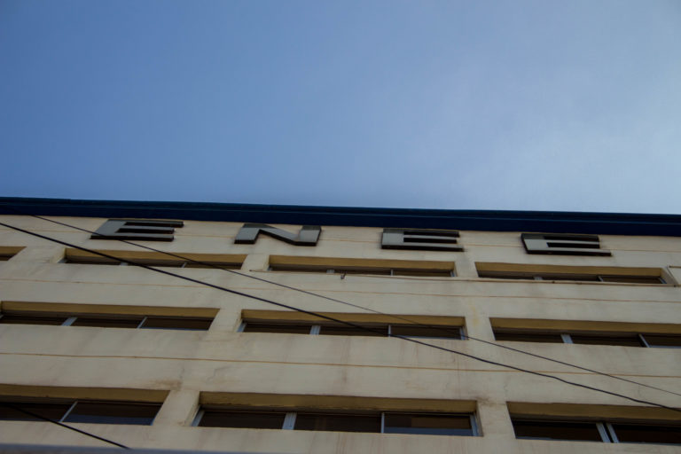 intervención ENEE Honduras