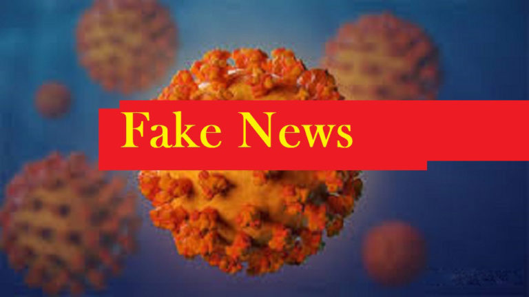 Frenar la curva de las noticias falsas