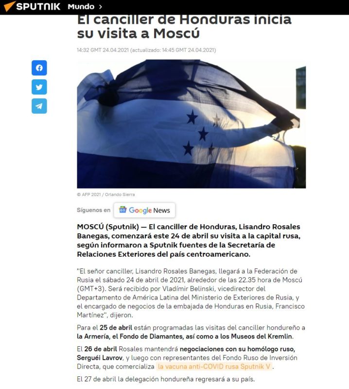 Vacuna Convid-19 Honduras