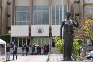 elección de funcionarios en Corte Suprema de Justicia