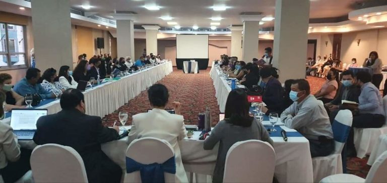 Portada de Junta CIDH