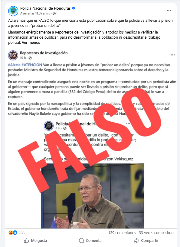 Policía